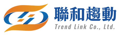 聯和趨動 trendlink 勞資顧問公司