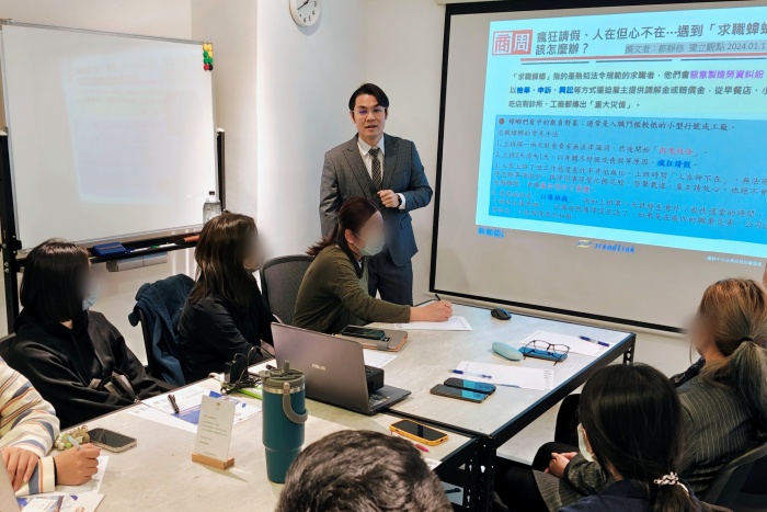 聯和趨動 台北 新北 新竹 台中 勞資顧問 劉禹成
