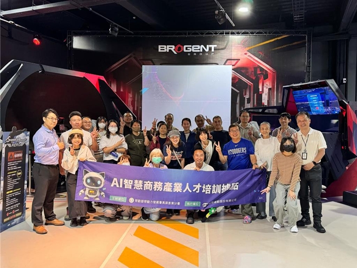 聯和趨動 勞資顧問 人資顧問 企管顧問 勞動部 AI智慧商務產業人才培訓據點