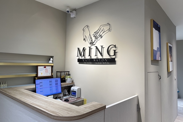 聯和趨動 勞動法令 勞資顧問 顧問服務 彰化員林 名的暈染美學美甲 MING NAIL ART