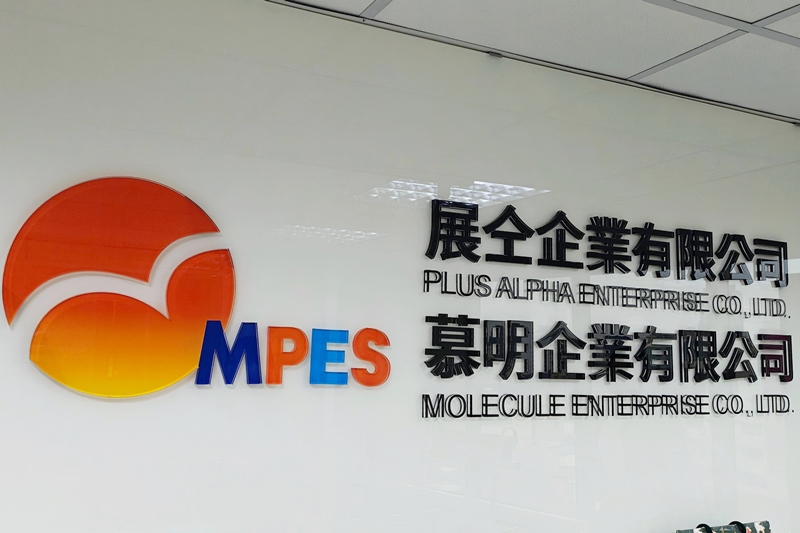 聯和趨動 勞動法令 勞資顧問 顧問服務 展仝企業 慕明企業