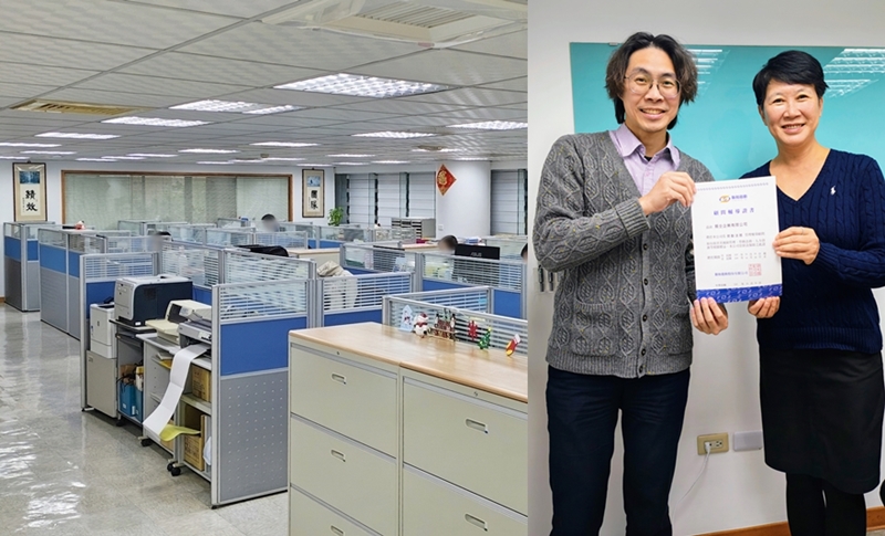聯和趨動 勞動法令 勞資顧問 顧問服務 展仝企業 慕明企業